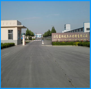 山东德旭达土工材料有限公司